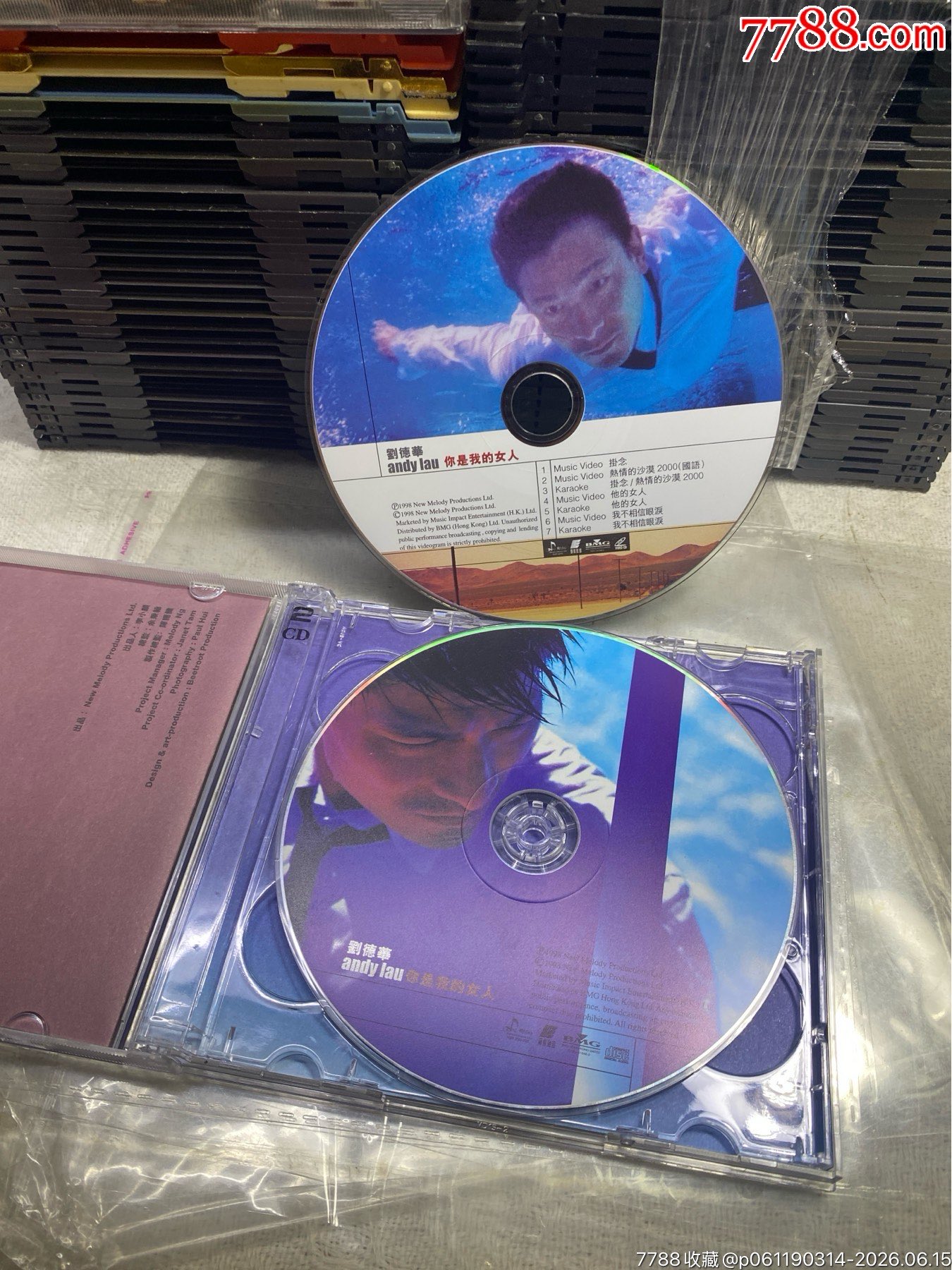 劉德華。C+V。94新_價格30元_第3張_