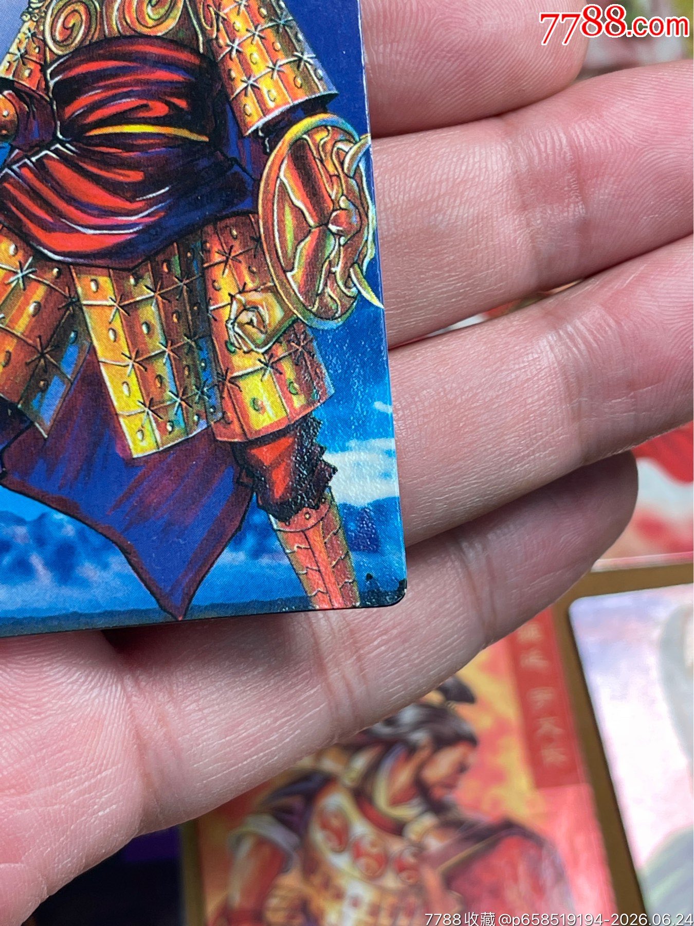 小浣熊三國(guó)卡昆閃周泰_價(jià)格21元_第6張_