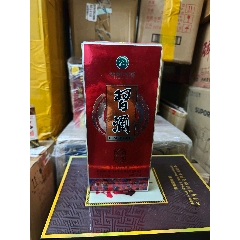 紅習(xí)酒