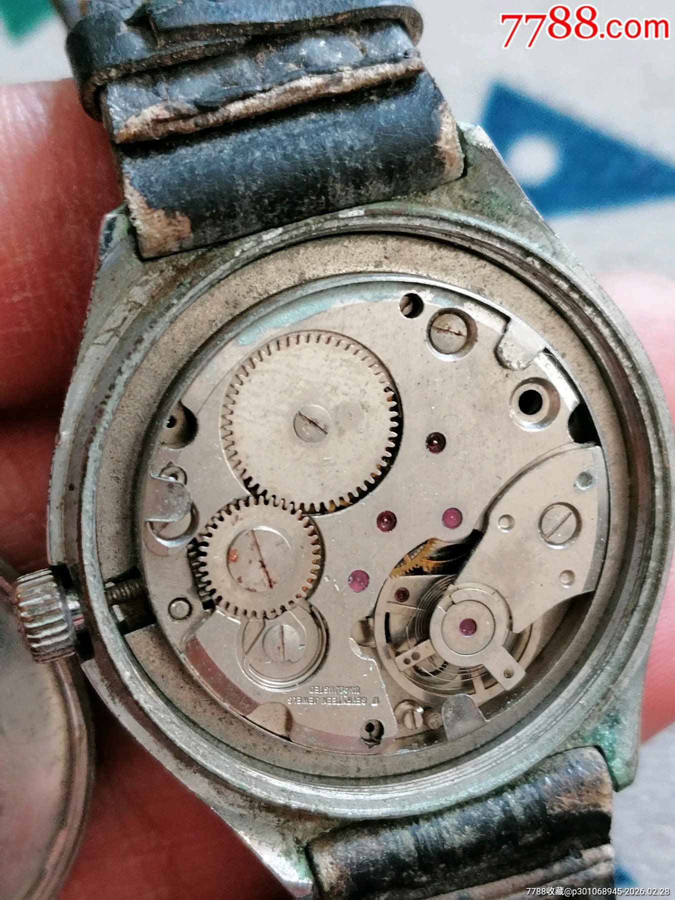 梅花手表，擺好，須加油_價(jià)格1元_第4張_