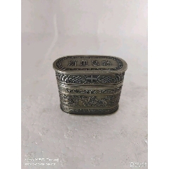 民國解放白銅煙絲盒