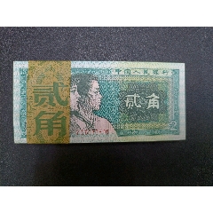 稀少品種，80年2角，YC幼線體，混幼，個位普，一刀，100張連號
