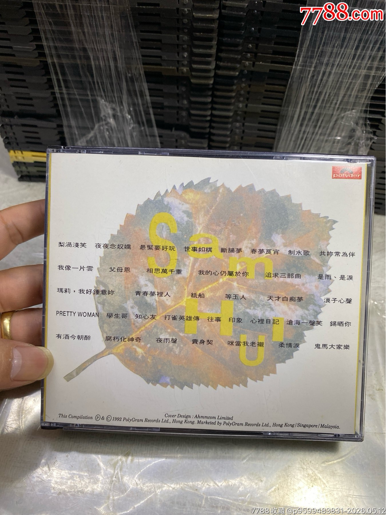 許冠杰。韓版無碼2CD。94/9新_價格30元_第2張_