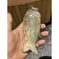 玉。魚