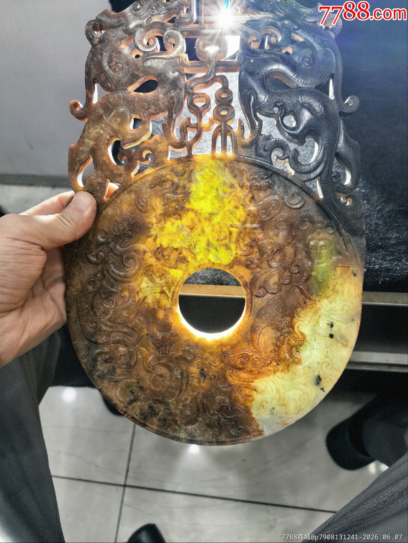原味完美品厚重版純天然玉雙面鏤空浮雕雙龍首特大玉壁一塊_價(jià)格75元_第10張_
