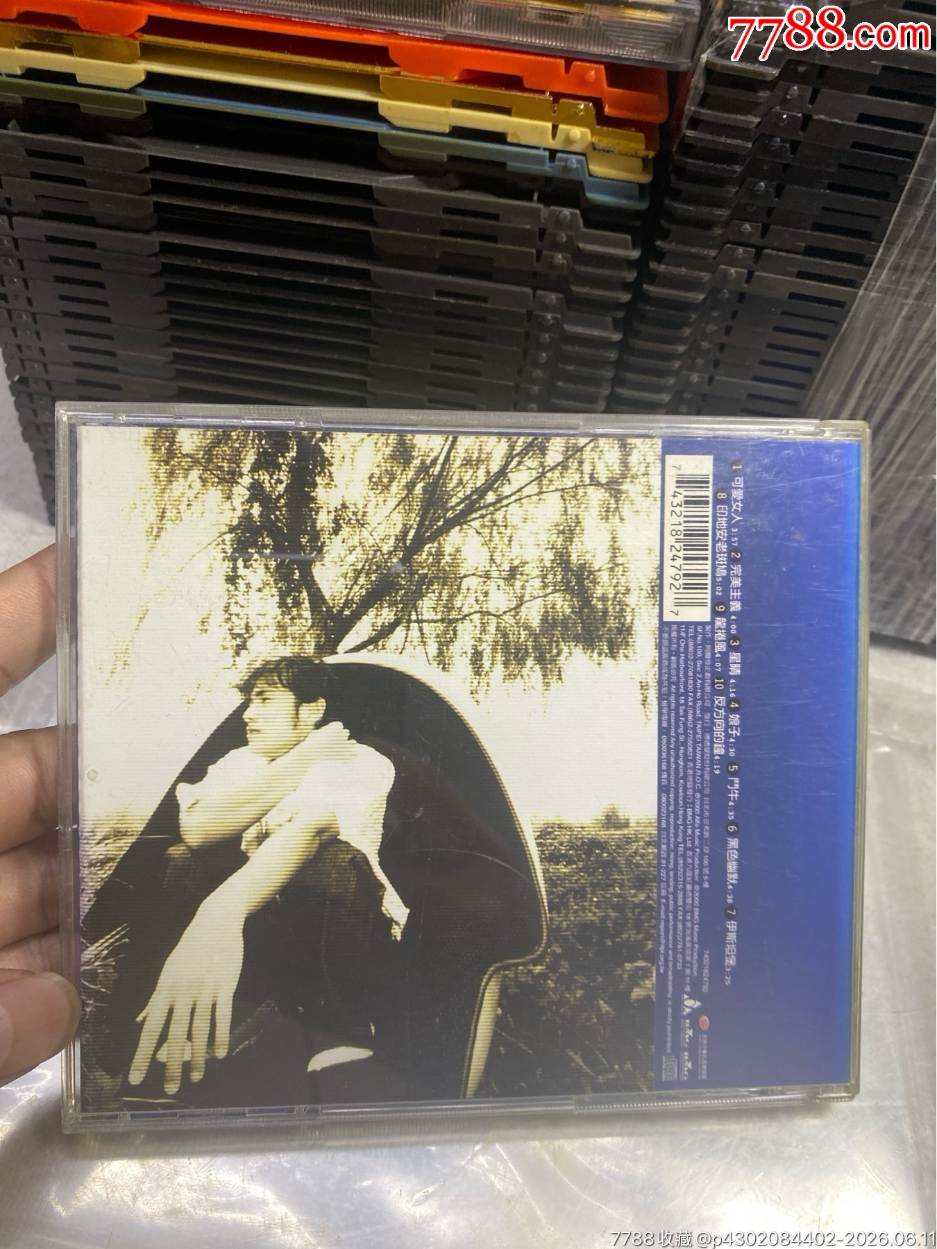 周杰倫。8新_價格50元_第2張_