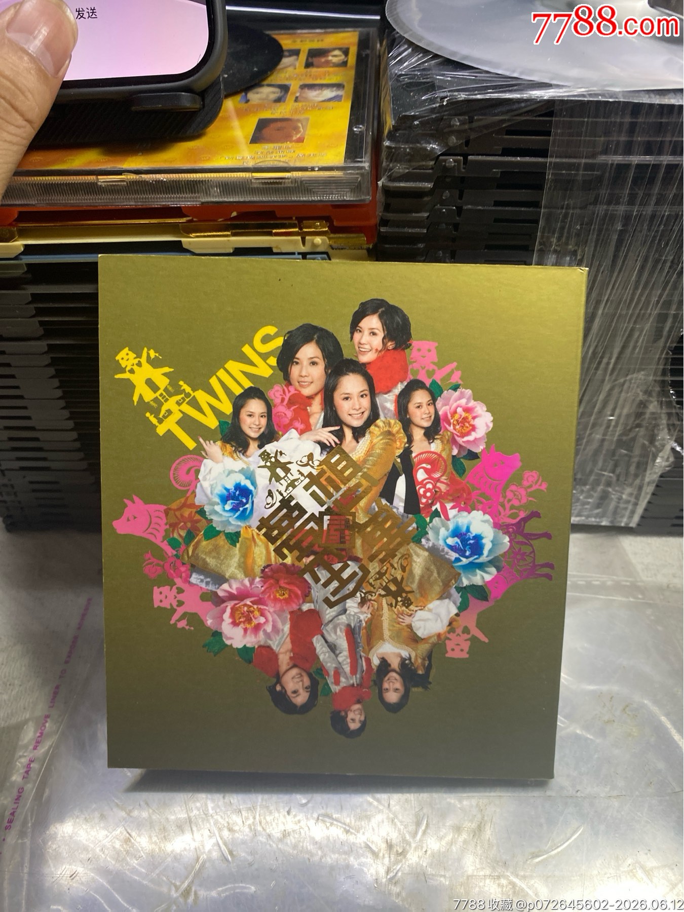 TWINS夢(mèng)想黃金屋。94新_價(jià)格20元_第1張_
