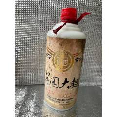 80年代花園大曲