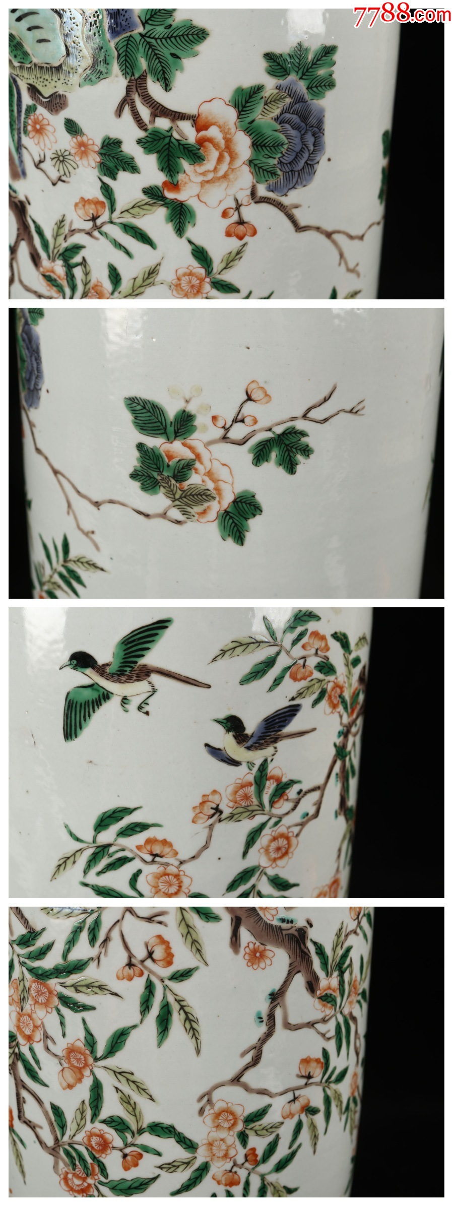 晚清五彩花鳥紋棒槌瓶_價格4657元_第5張_