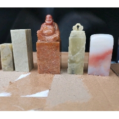 珍品田黄石印章精雕【招财貔貅】老闲章__【7788旧书网】