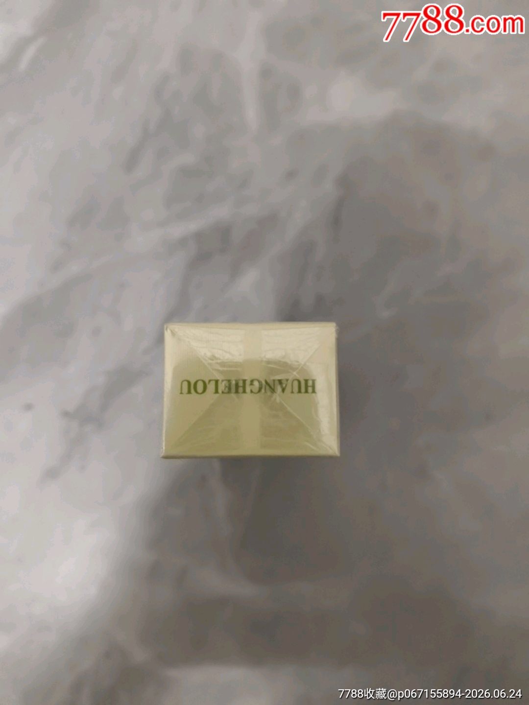 空煙盒免稅_價格7元_第7張_