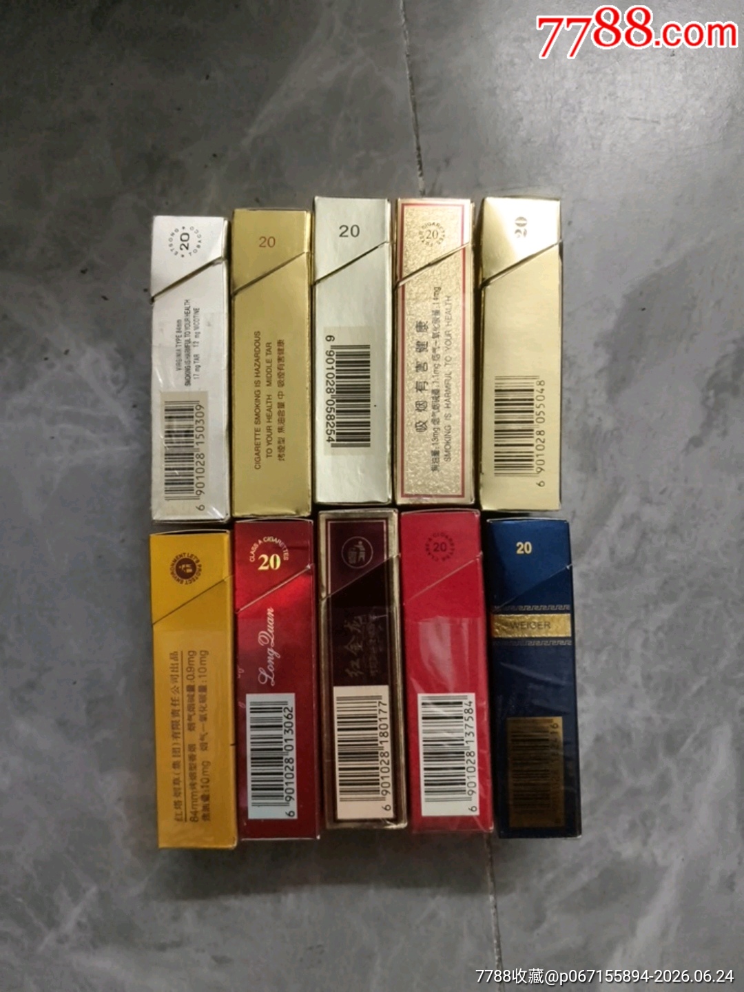 空煙盒一組_價格12元_第3張_