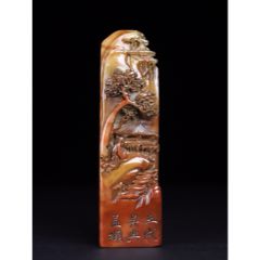 極美品 寿山石荔枝凍 八仙過海 精雕摆件約13×11×3cm370g 5895 極美品