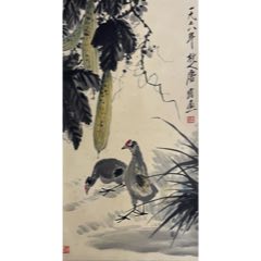 唐云-中国著名画家（有鉴定专家邓丁三亲签证书）放心珍藏(zc45818777)