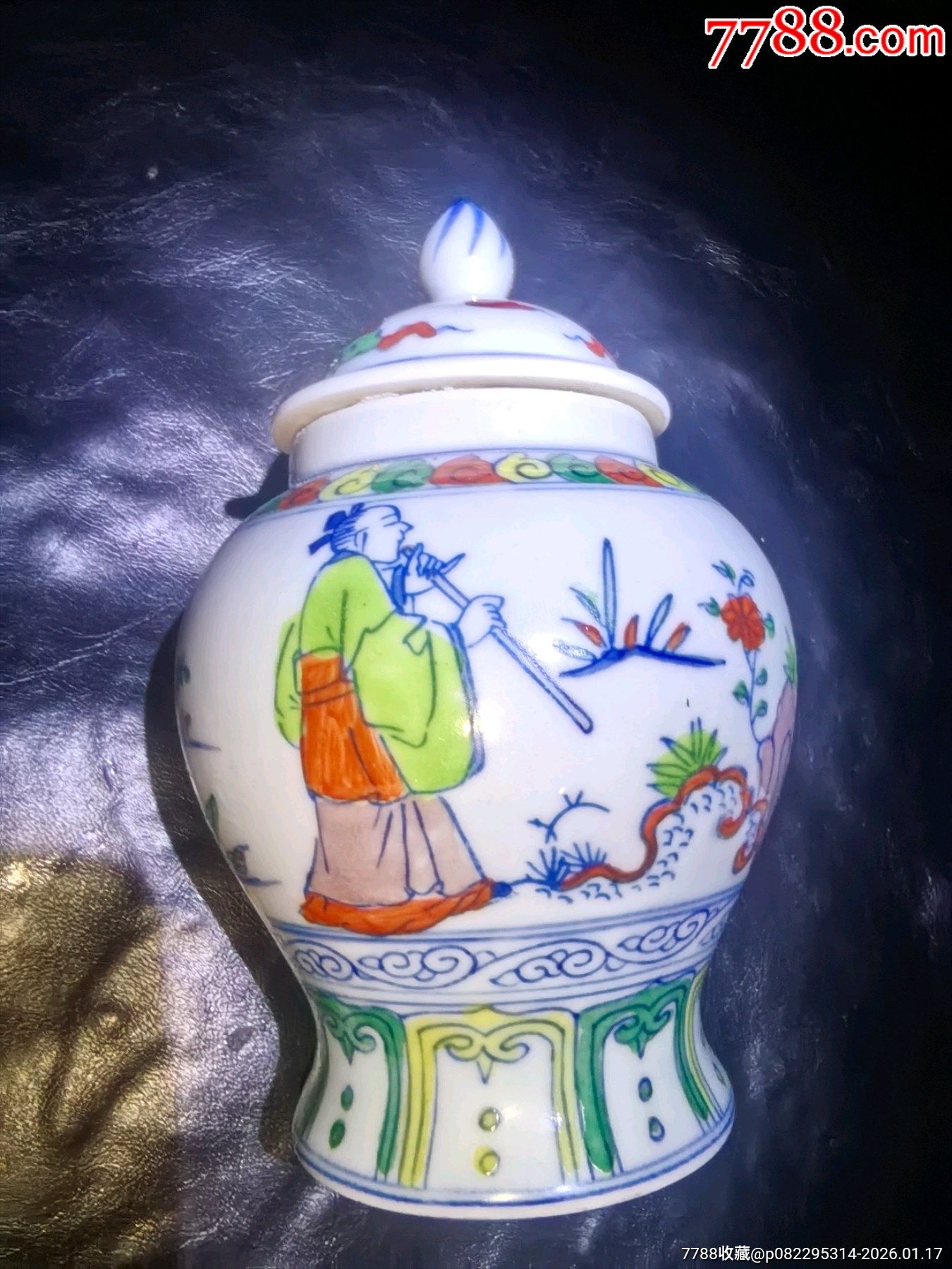 斗彩人物小蓋罐口沿處有裂紋蓋子打不開！_價(jià)格50元_第25張_