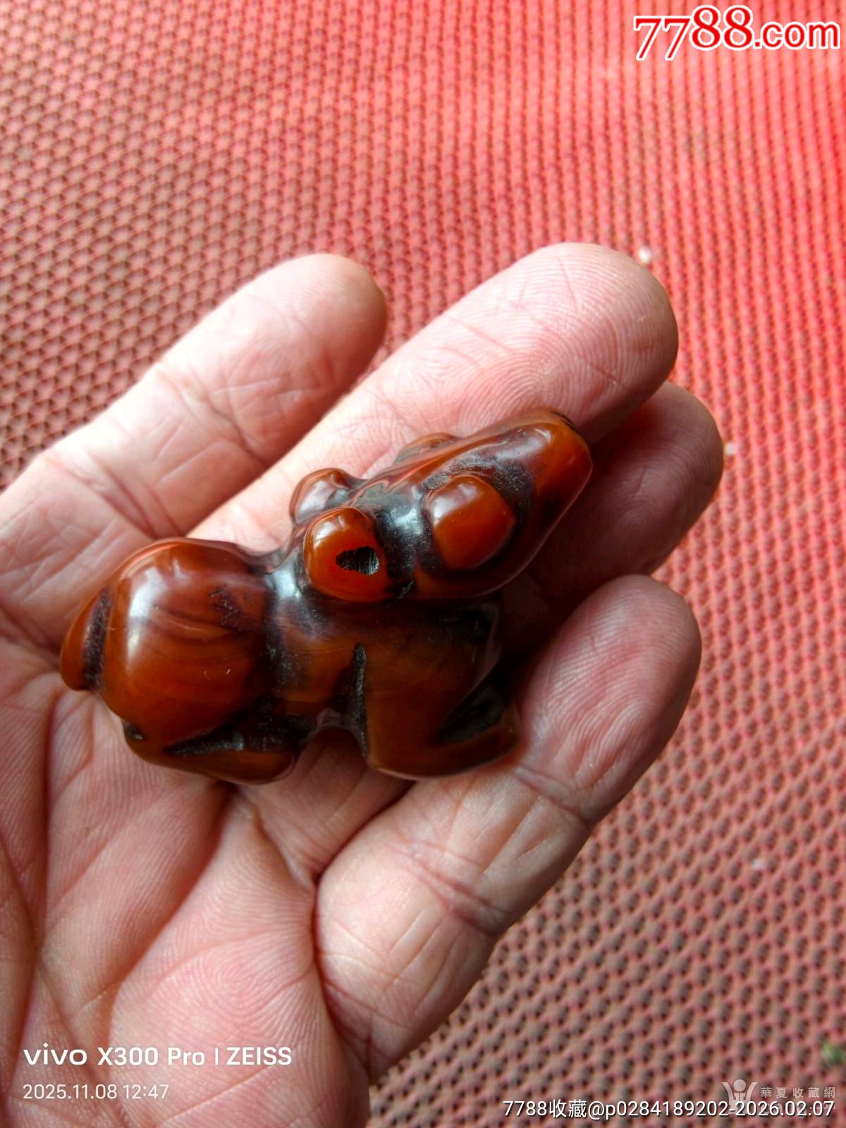 民國解放瑪瑙羊手把件_價格71元_第7張_