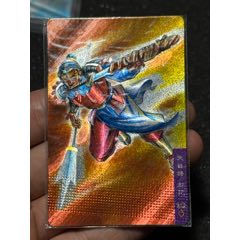 小浣熊水滸硬熱彭玘