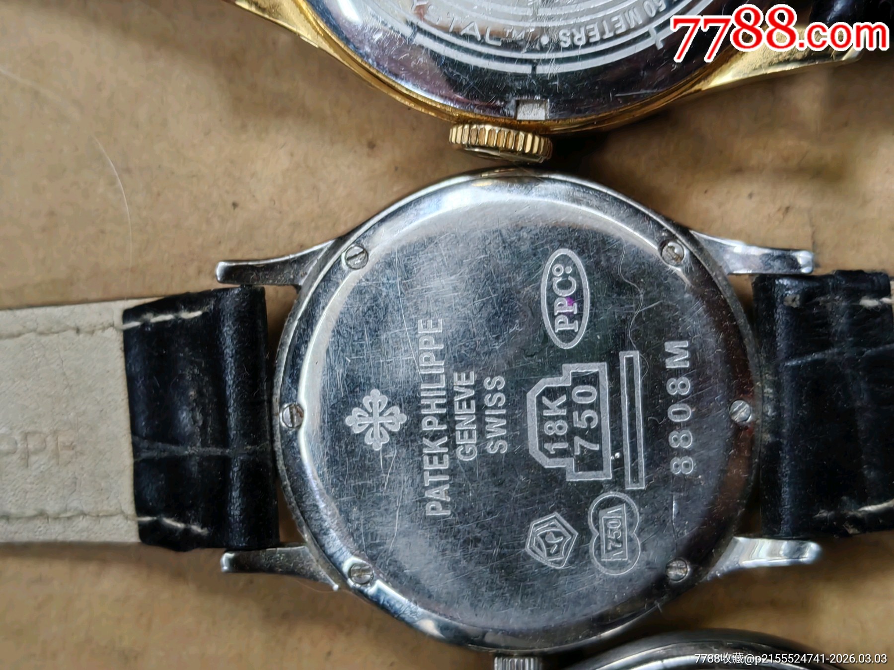 手表_價(jià)格30元_第15張_