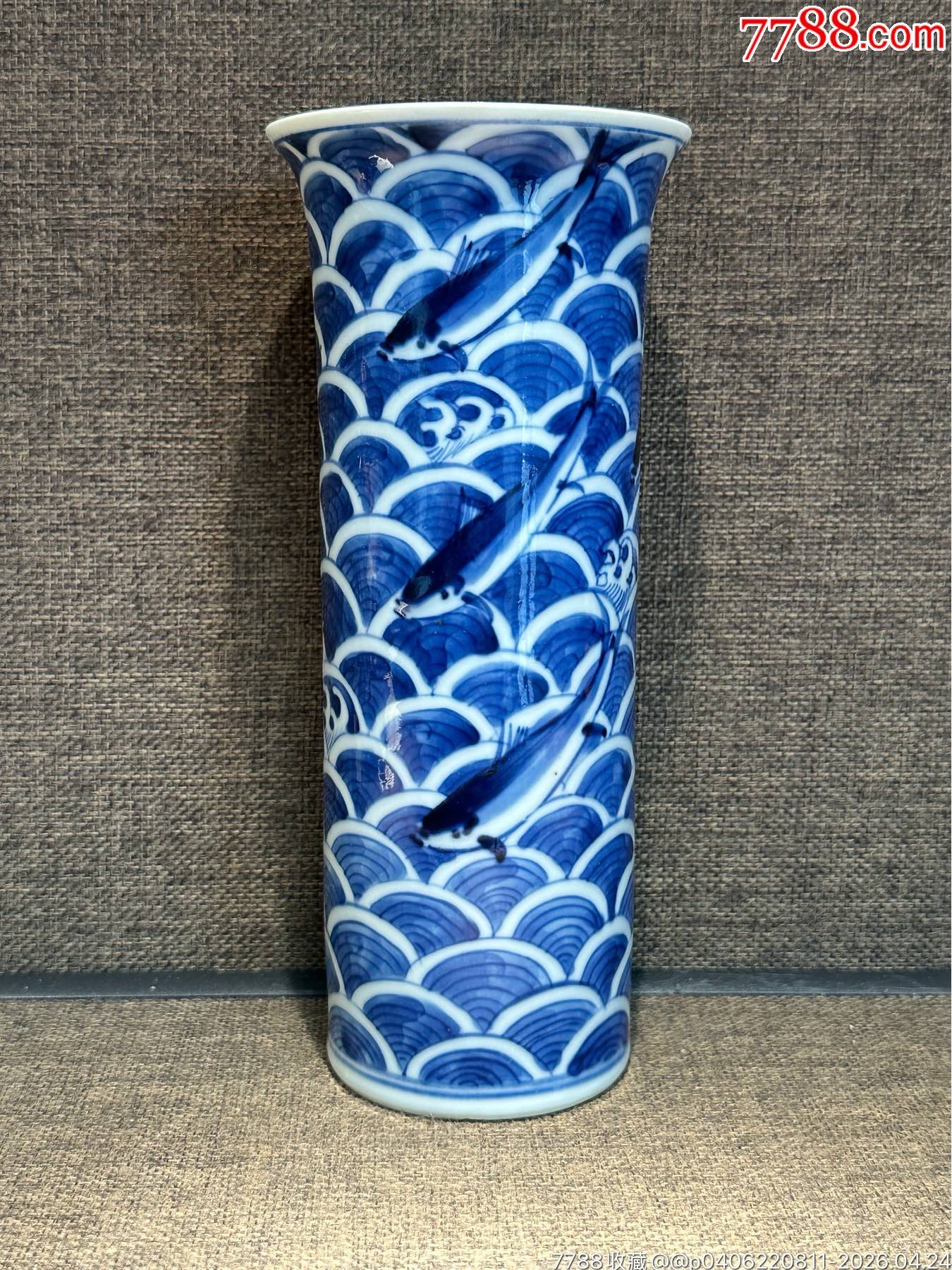清光緒青花留白魚藻紋花觚_價格1922元_第4張_