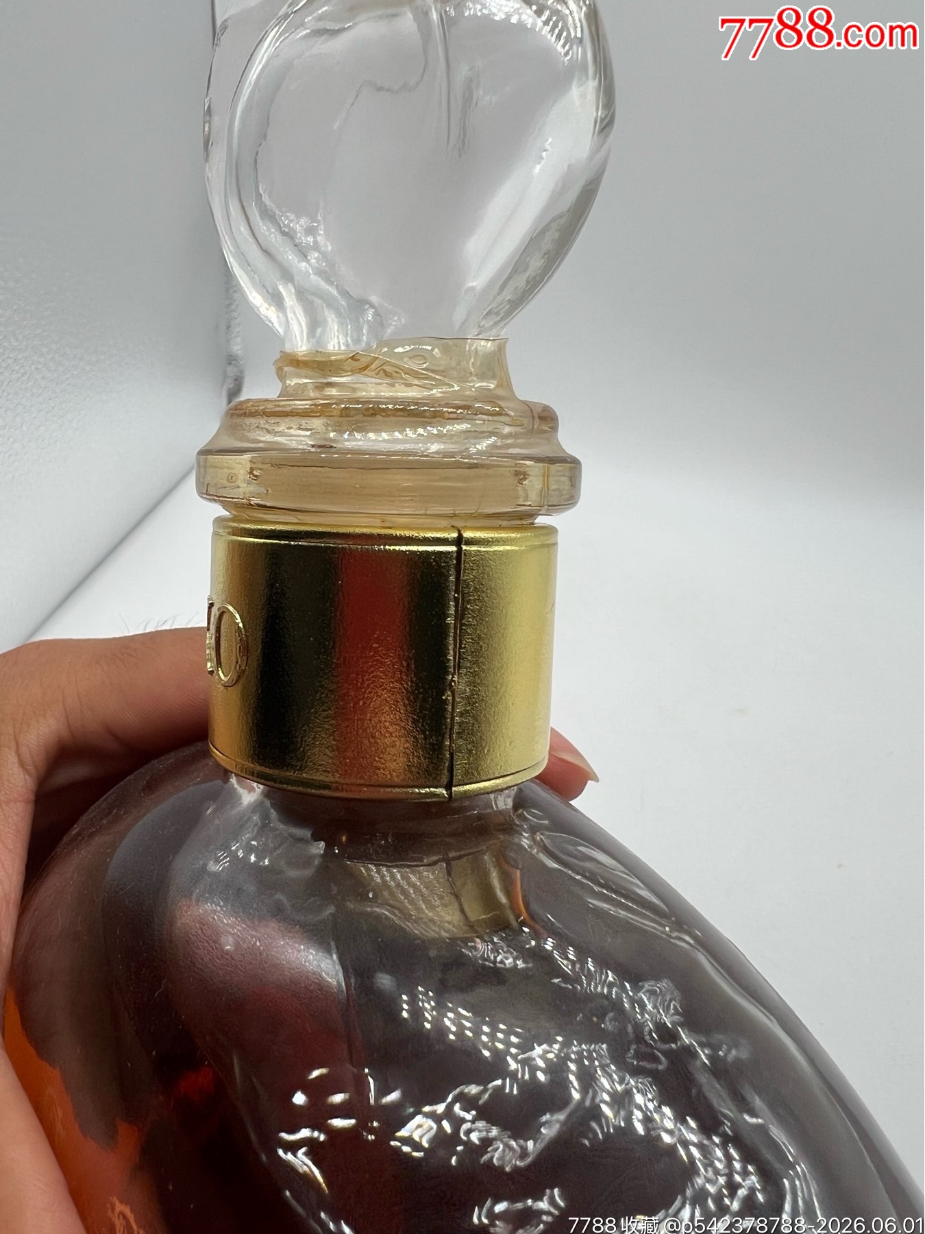 九十年代老洋酒XO_價格210元_第8張_