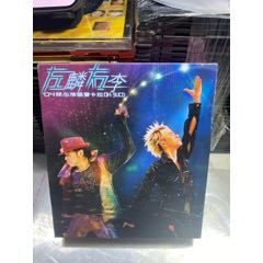 左麟右李。3VCD。94/93新(au44838828)_7788商城__七七八八商品交易平臺(7788.com)