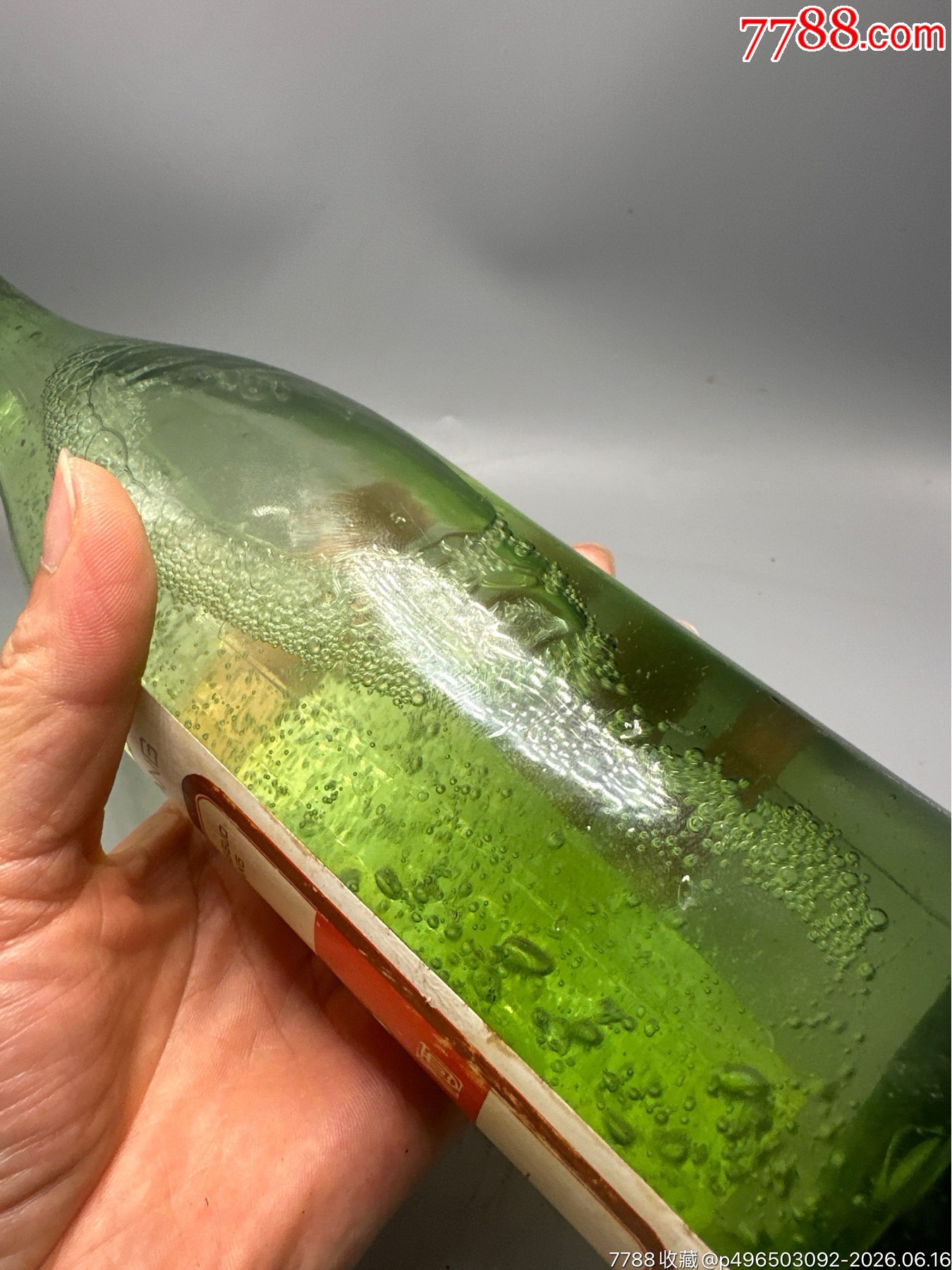精制老白干酒_價(jià)格160元_第4張_