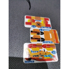 小浣熊碧空戰(zhàn)隊(duì)飛機(jī)卡