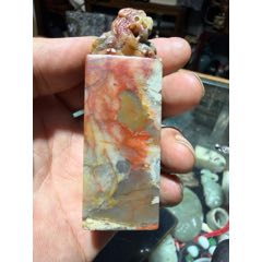 原味完美品连江田黄石雕山水人物大摆件一个__【7788旧书网】