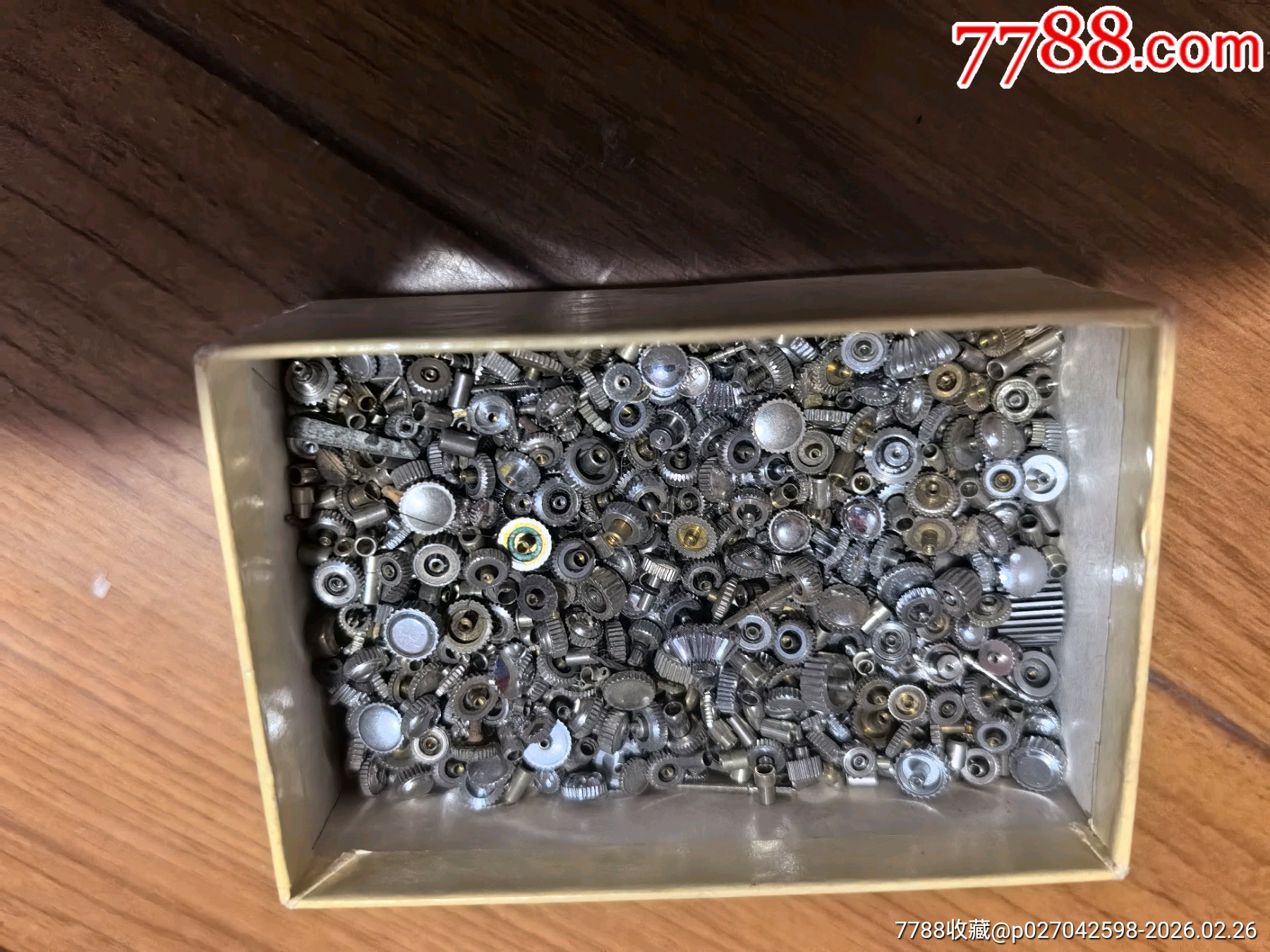 一批把頭拍賣_價(jià)格161元_第5張_