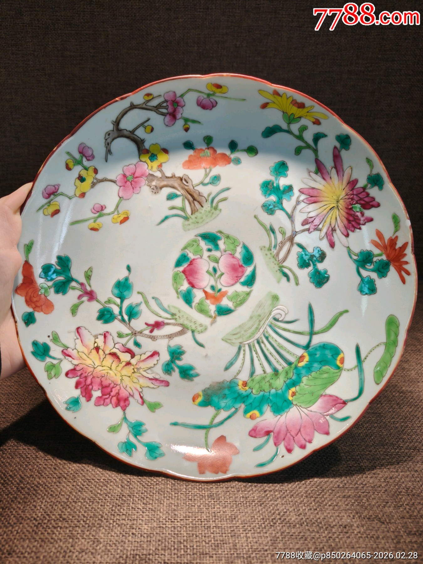 清道光細(xì)路精品粉彩四季花卉花口大賞盤_價(jià)格615元_第7張_