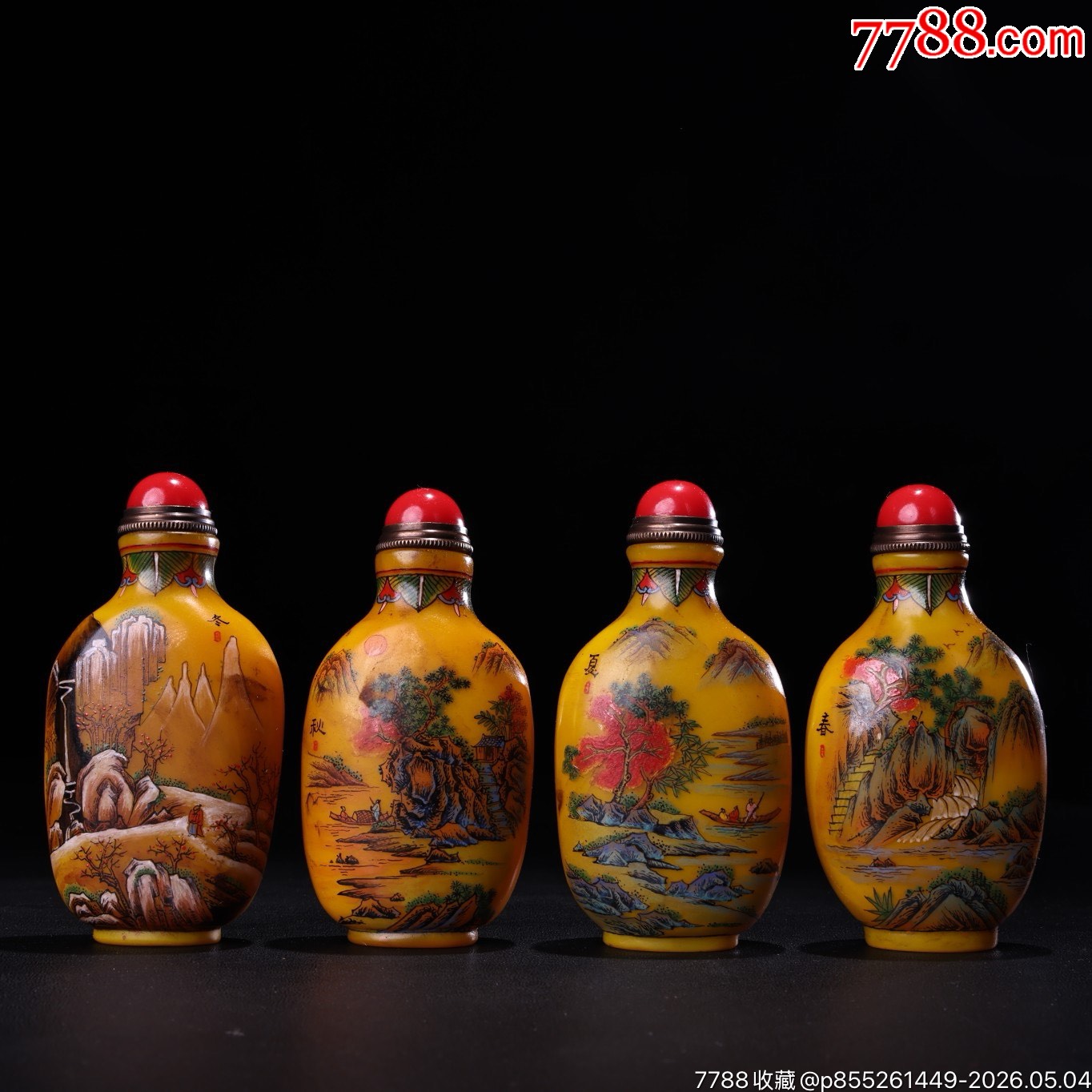 珍品旧藏收清代宫廷御藏纯手绘四季山水琉璃鼻烟壶一套品相保存完好画工