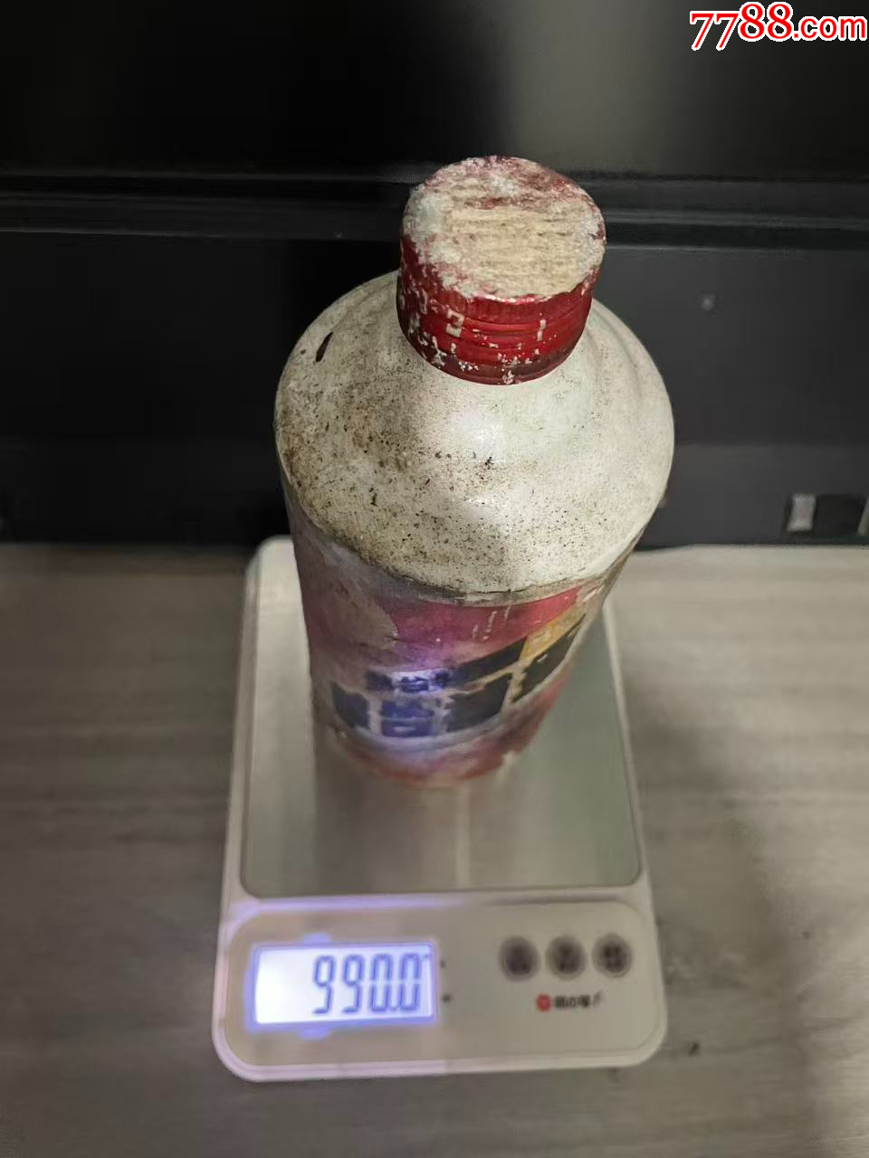 80年代茅臺華臺3款合售_價格622元_第24張_