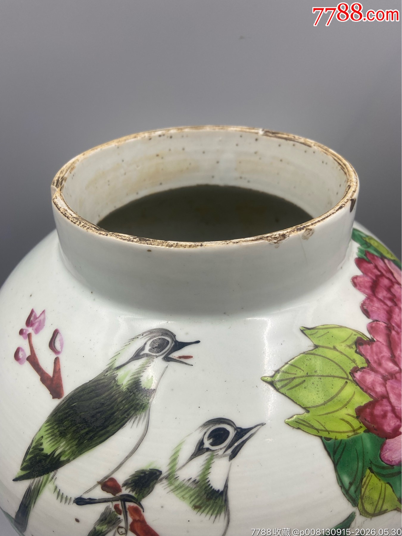 歐洲回流。清光緒時期張子英1901年細路粉彩花鳥大將軍罐。品相：全品范疇，罐_價格3088元_第7張_