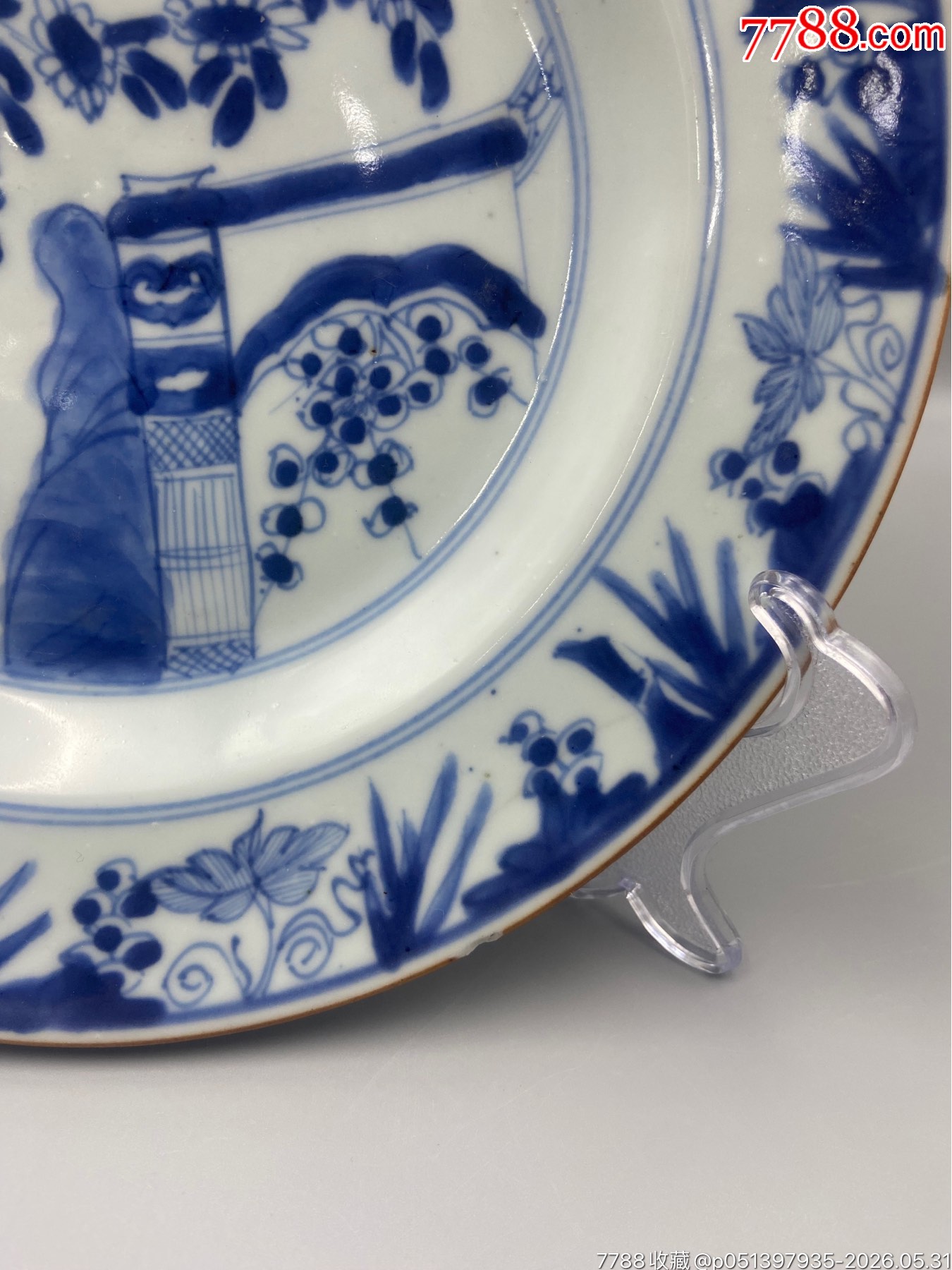 歐洲回流，康熙洞石花卉翠毛藍賞盤品相：全品范疇。如圖尺寸：如圖。_價格421元_第5張_