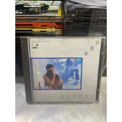 劉德華。韓版無碼。8新(au44827783)_7788商城__七七八八商品交易平臺(tái)(7788.com)