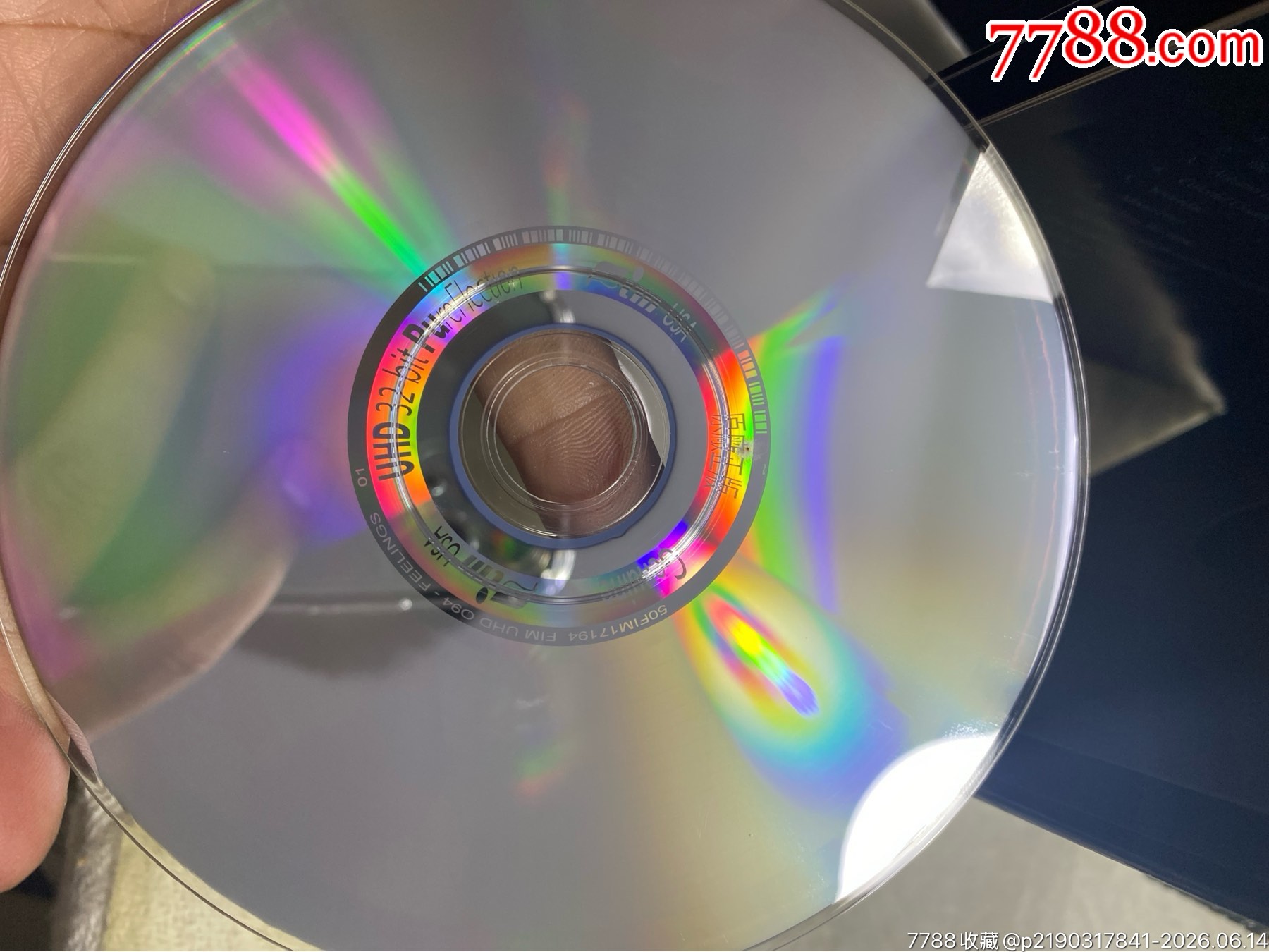 一聽鐘情。杰羅姆。鋼琴演繹。美版。95新_價(jià)格140元_第6張_