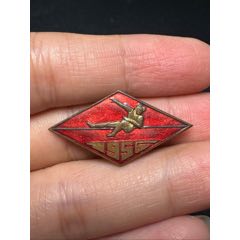 1960年田徑跳高競標賽第六名獎章
