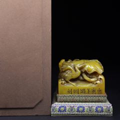 珍品田黄石印章 彫刻　「仁者寿」　　龍 珍品旧藏田黄石印章精雕【神兽螭龙】老闲章硬料枇杷黄随形雕刻旺运金钱
