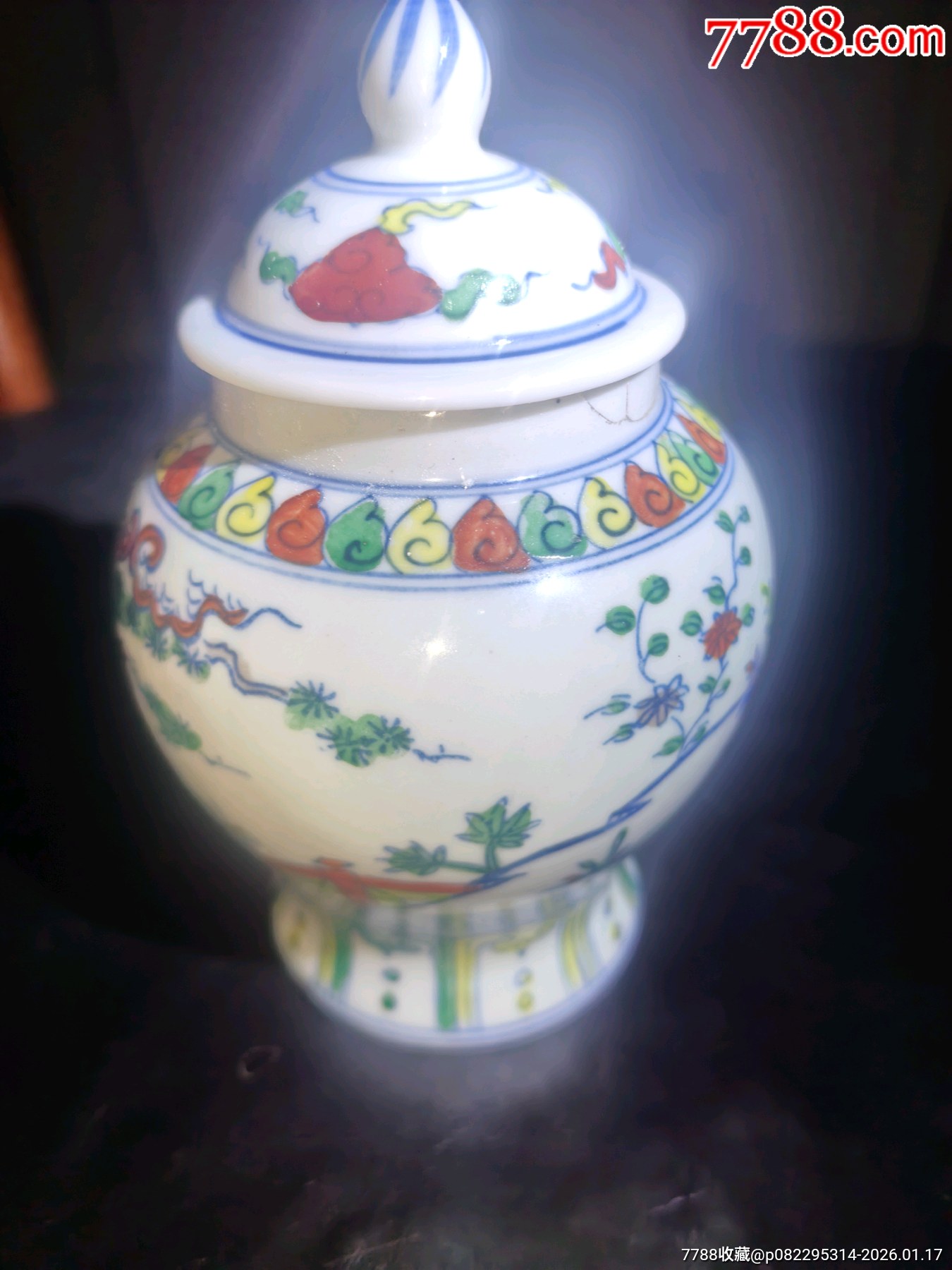 斗彩人物小蓋罐口沿處有裂紋蓋子打不開！_價(jià)格50元_第7張_