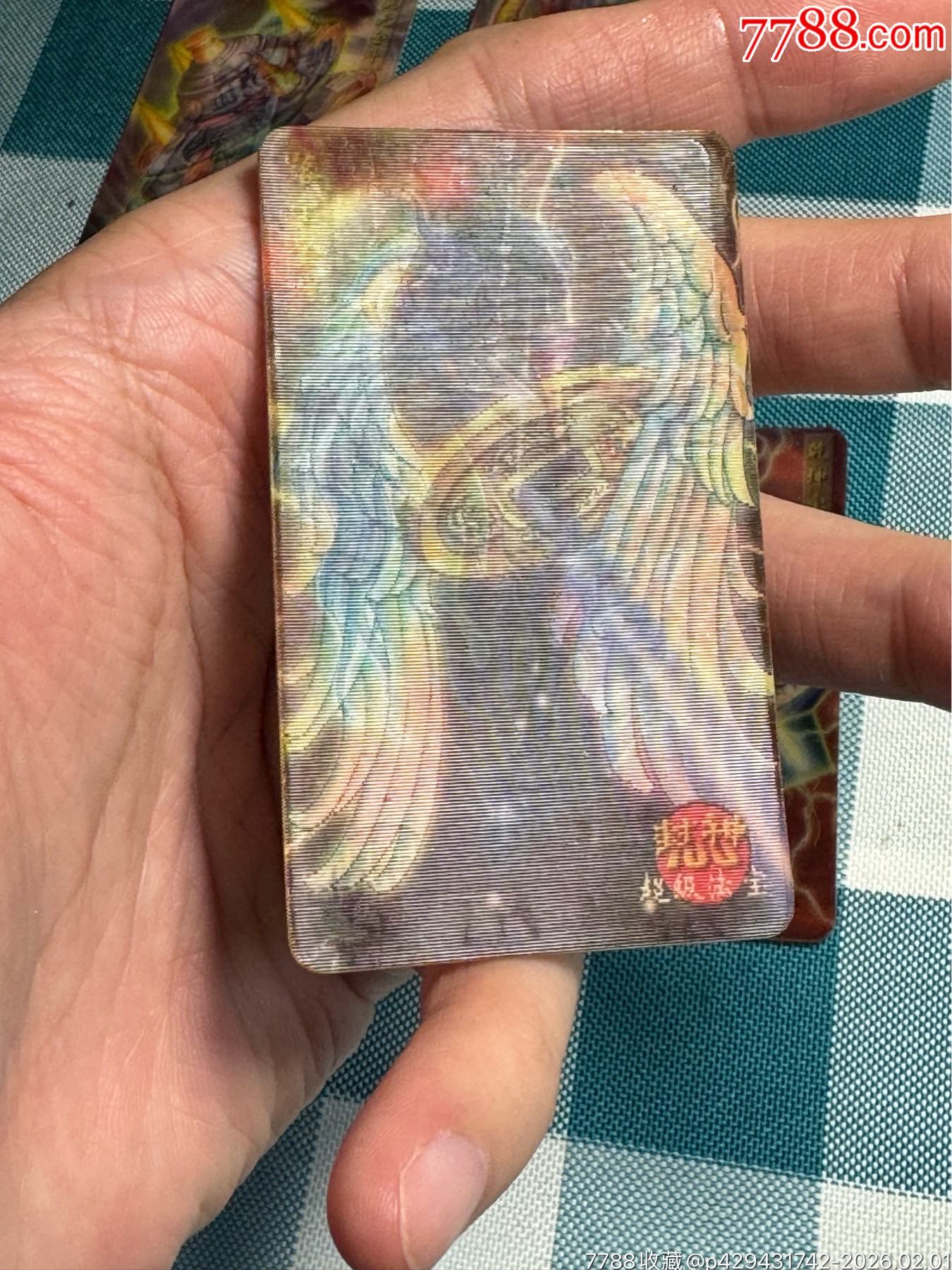 小當(dāng)家封神100.法寶變換卡一套_價格504元_第11張_