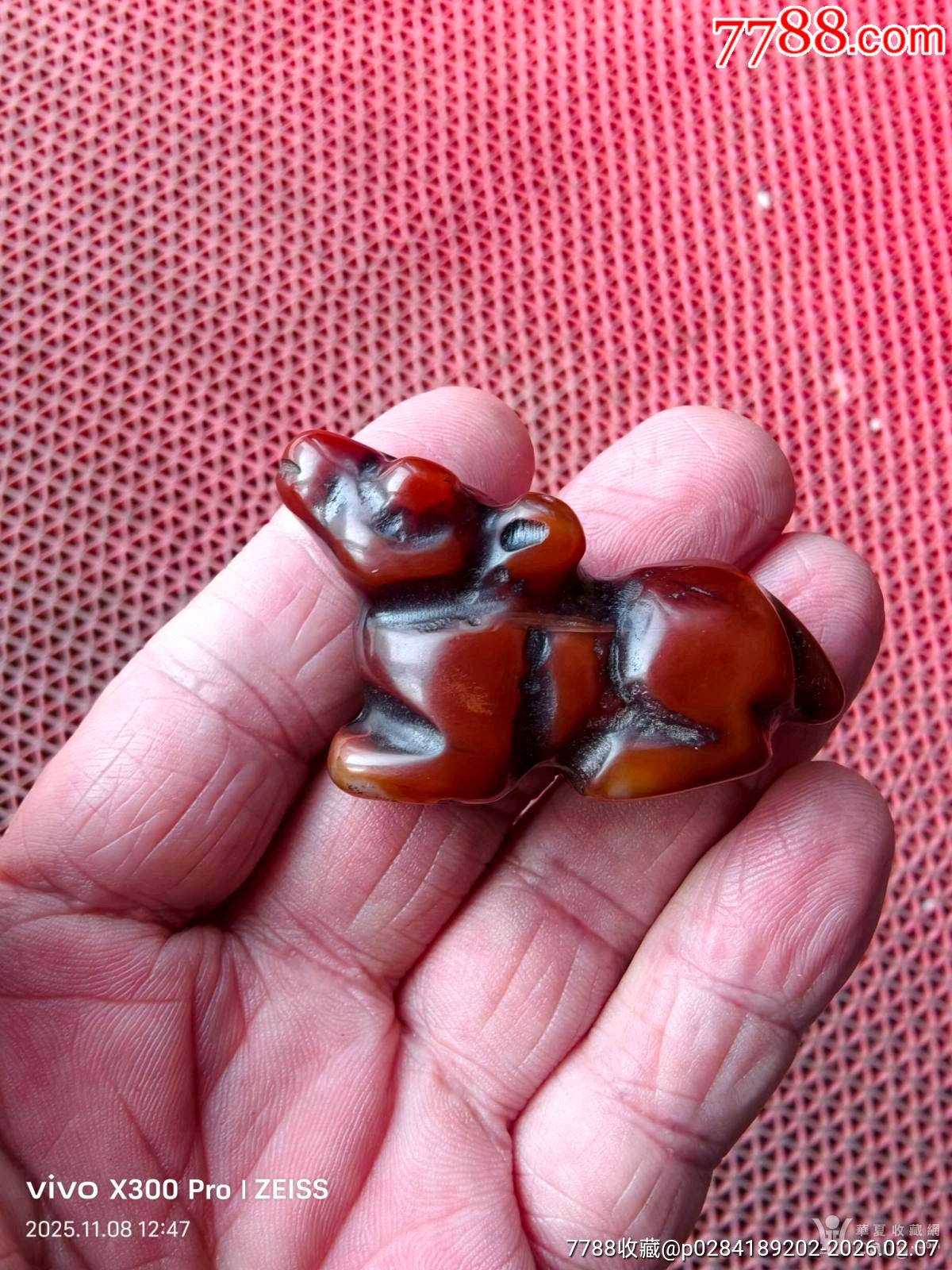 民國解放瑪瑙羊手把件_價格71元_第1張_