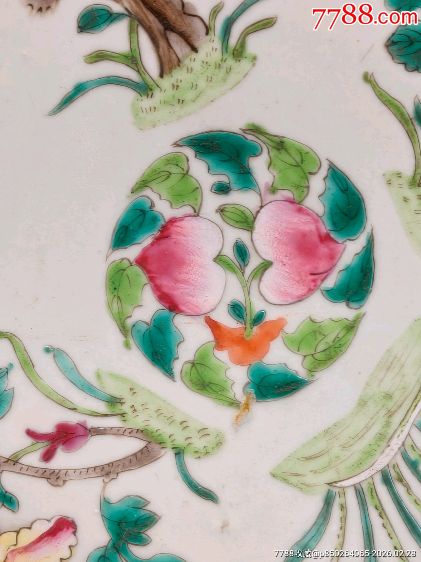 清道光細(xì)路精品粉彩四季花卉花口大賞盤_價(jià)格615元_第2張_