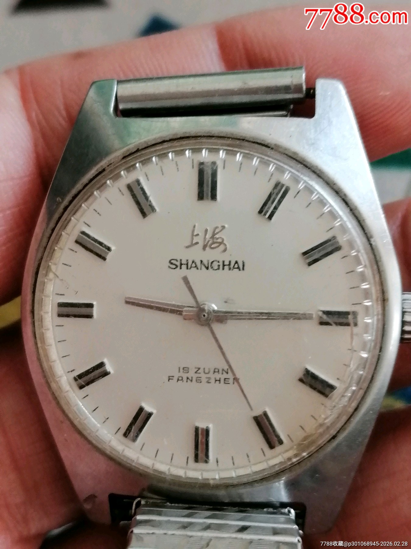 上海手表，走時_價格1元_第3張_
