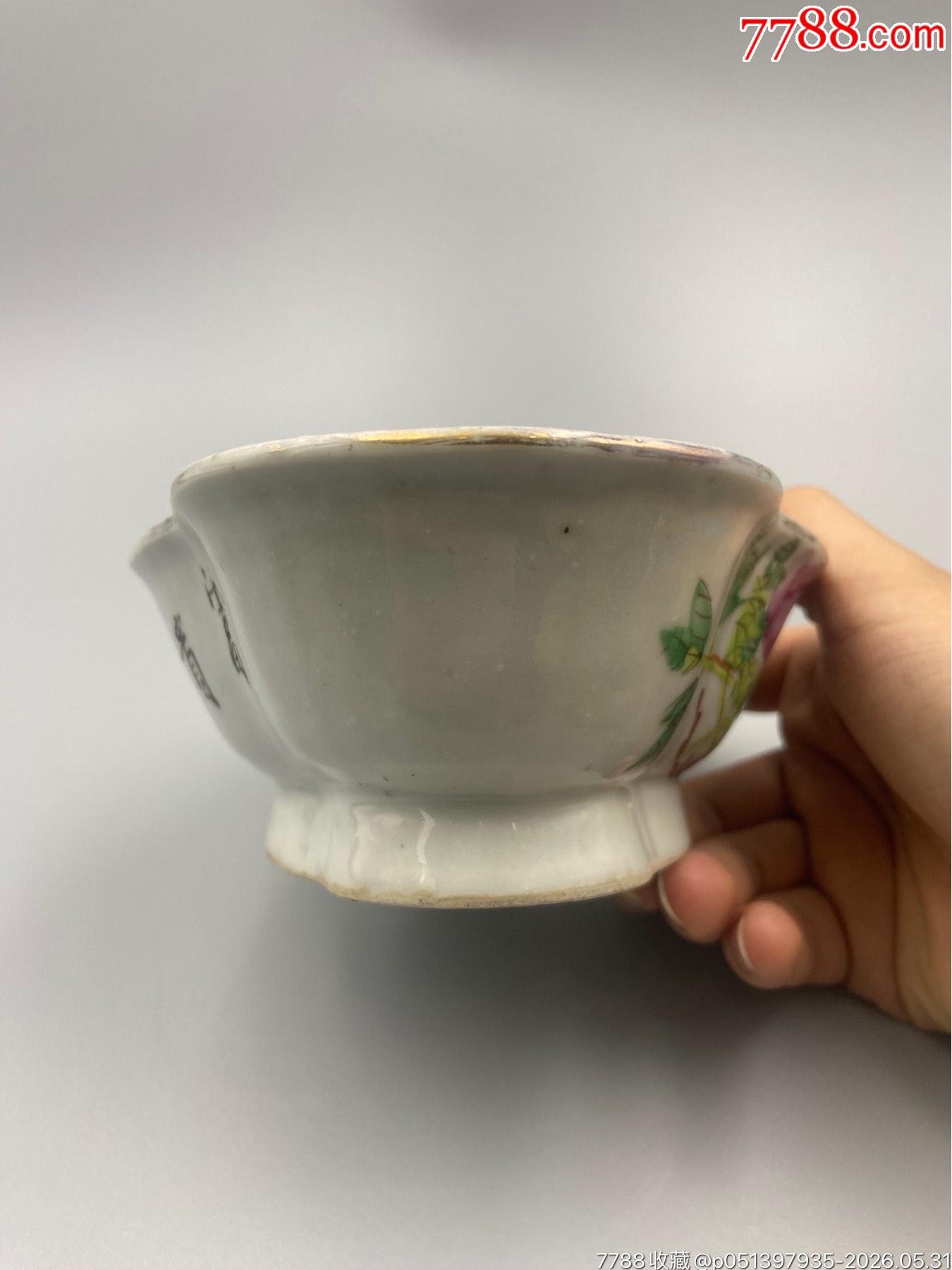 歐洲回流，晚清宣統(tǒng)時(shí)期大名家張子英花鳥粉彩供碗。畫工精細(xì)，絕對(duì)算是同類題材中_價(jià)格421元_第5張_