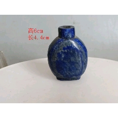 周乐元内画水晶鼻烟壶民国水晶鼻烟壶老水晶鼻烟壶__【7788旧书网】
