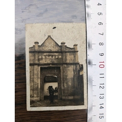 民国湖南省国术馆门前老照片(zc45766131)
