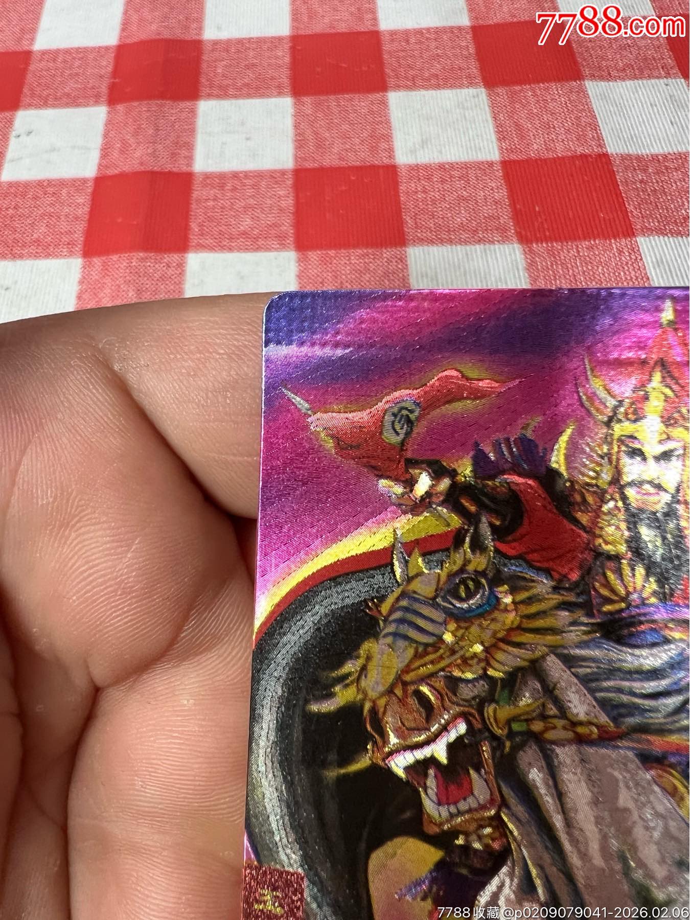 小浣熊水滸卡閃卡盧俊義-廣東硬面_價格473元_第6張_