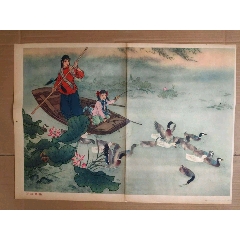 湖畔晨曲，63年對開宣傳畫（44）