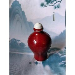 周乐元内画水晶鼻烟壶民国水晶鼻烟壶老水晶鼻烟壶__【7788旧书网】