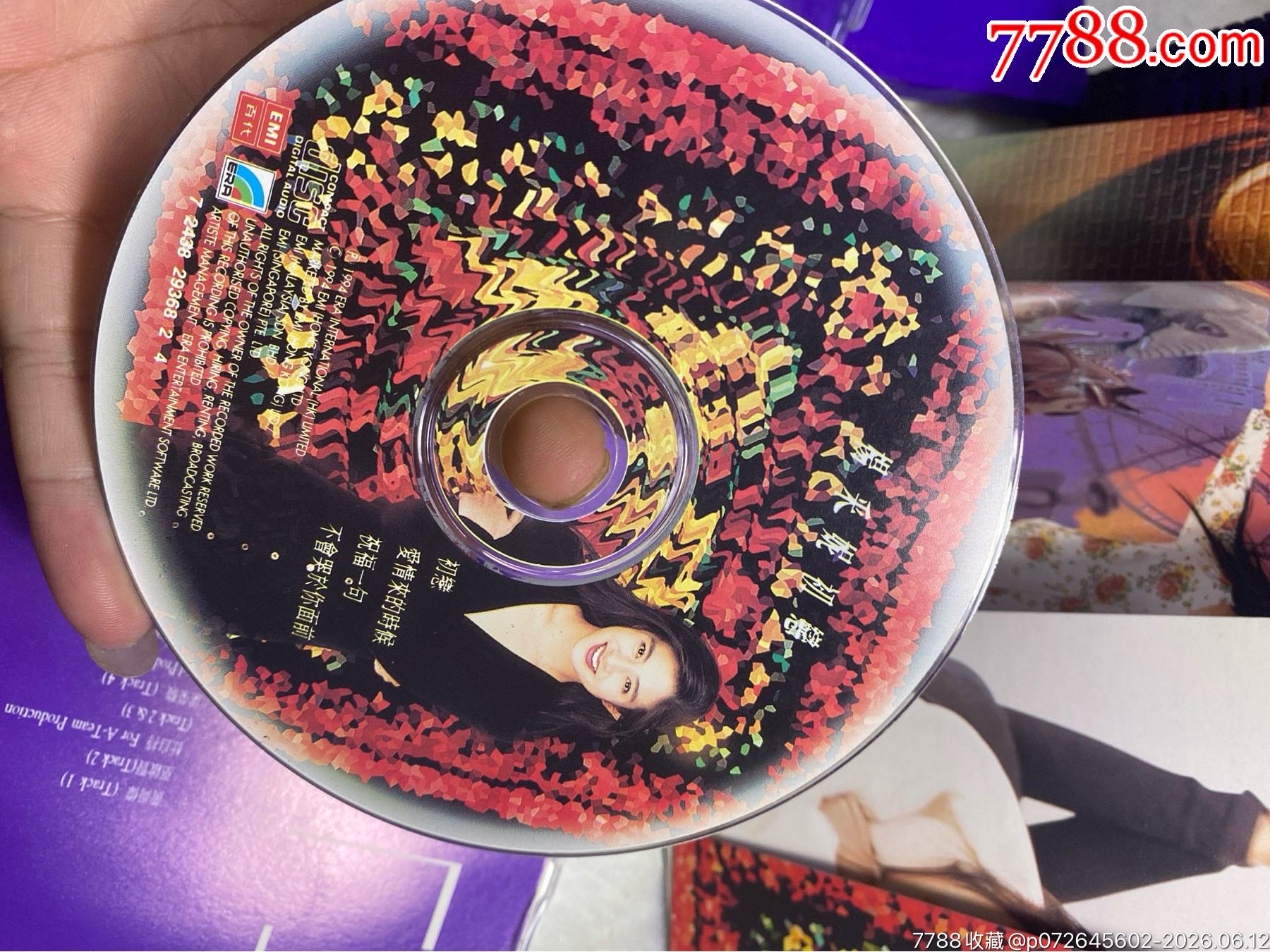 楊采妮。85新_價格10元_第4張_